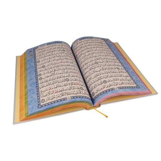 Regenbogen Quran, Madina Hafs, 24,5 x 16 cm (orta boy) Hellblau