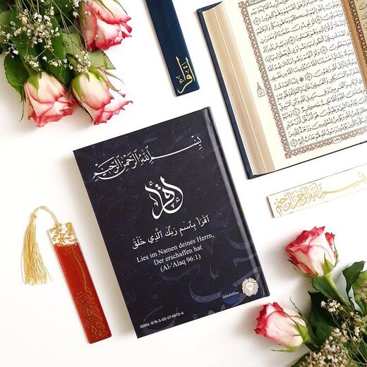 Quran Journal Vers fr Vers