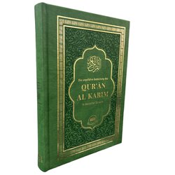 Die Erhabene bersetzung des Quran: In deutscher Sprache,...