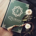 Quran Arabisch mit Übersetzung