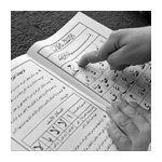 Quran Lesen lernen