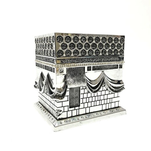 Modell der Kaaba mit den 99 Namen Allahs in Silber, 16 cm