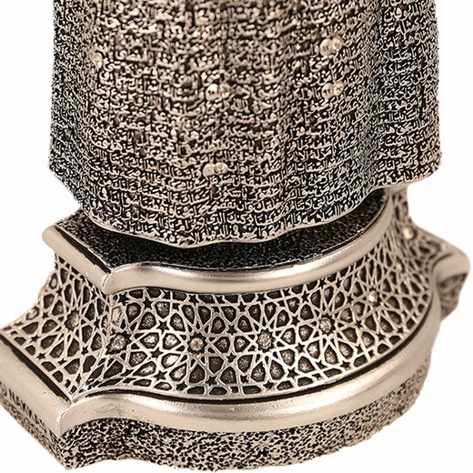 Osmanische Rstung mit Quranversen in Silber Mittel