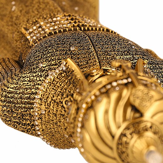 Osmanische Rüstung mit Quranversen in Gold