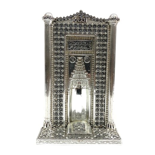 Modell Mihrab, Gebetsnische mit 99 Namen Allahs als Dekoartikel Silber