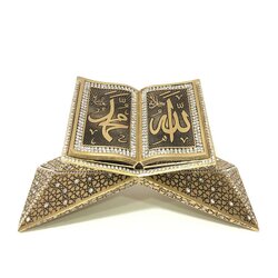 Hilal Deko mit Aufschrift für Allah und Muhammed in Gold