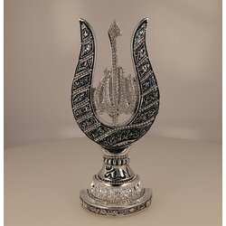 Hilal Deko mit 99 Namen Allahs und Salawat in Silber