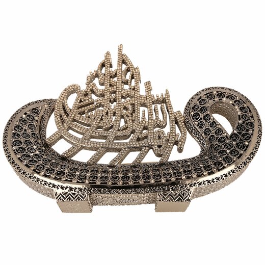 Waw Dekoboot mit 99 Namen Allahs und Basmala in Silber