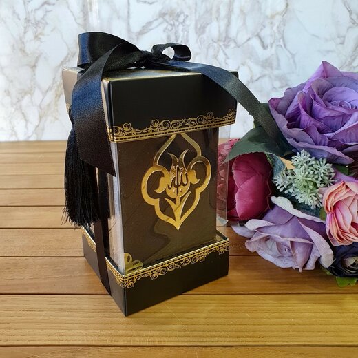 Geschenkbox mit Samtstoff Quran und gesticktem Mevlid Tuch