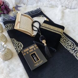 Die ideale Geschenkbox für den Muslim