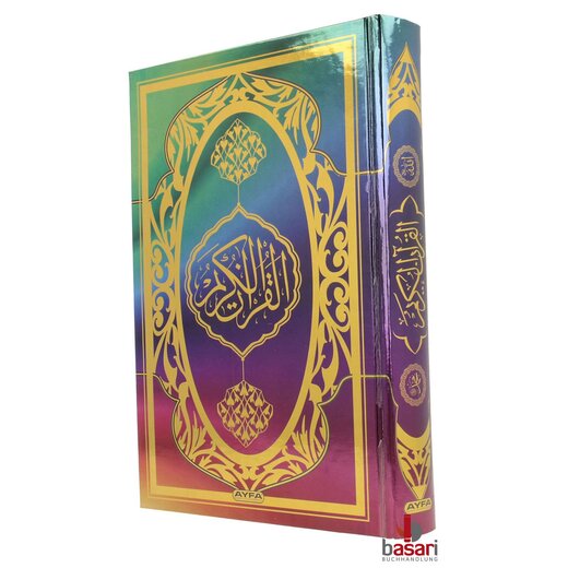 Regenbogen Quran mit einer Kristal- Gebetskette in transparentem Box Gre (S) 17 x 13 cm (Hafiz Boy)