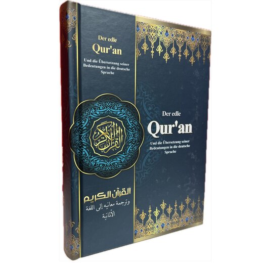 Der Edle Koran, Frank Bubenheim Übersetzung