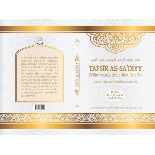 Tafsir as Sadiyy Band 18 , Sure 23:1-25:20