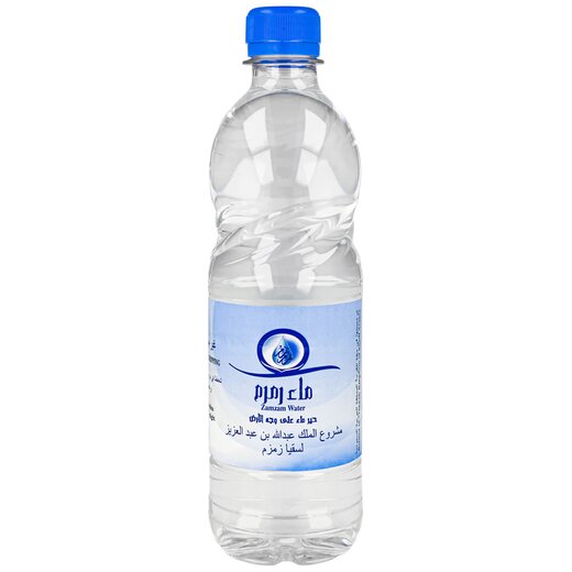 Zam Zam Wasser, Makkah Al Mukarramah 0,5 Liter