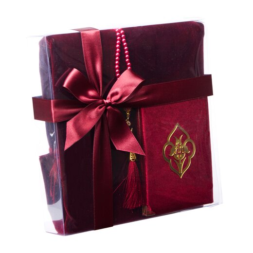 Ibadah Geschenkbox mit blankem Gebetsteppich, Quran und Tesbih