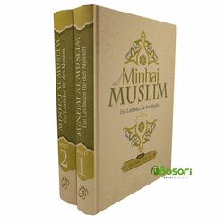 Paket als Sparset: Minhaj al Muslim - Ein Leitfaden für...