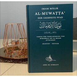 Al-Muwatta, der geebnete Pfad von Imam Malik