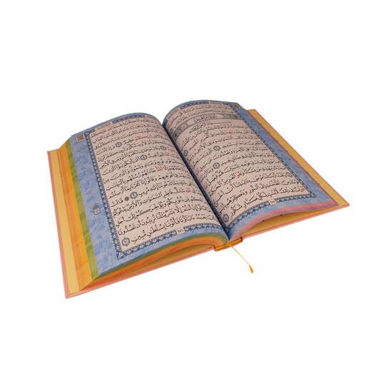 Regenbogen Quran, Madina Hafs, 24,5 x 16 cm (orta boy) Rosa
