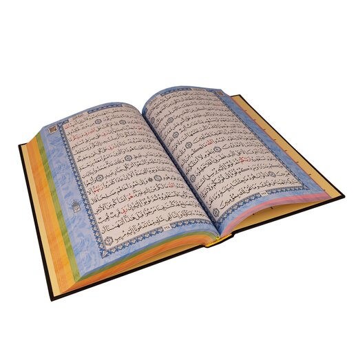 Regenbogen Quran, Madina Hafs, 24,5 x 16 cm (orta boy) Kaabadesign