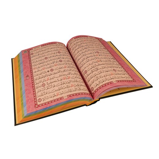 Regenbogen Quran, Madina Hafs, 24,5 x 16 cm (orta boy) Dunkelgrn