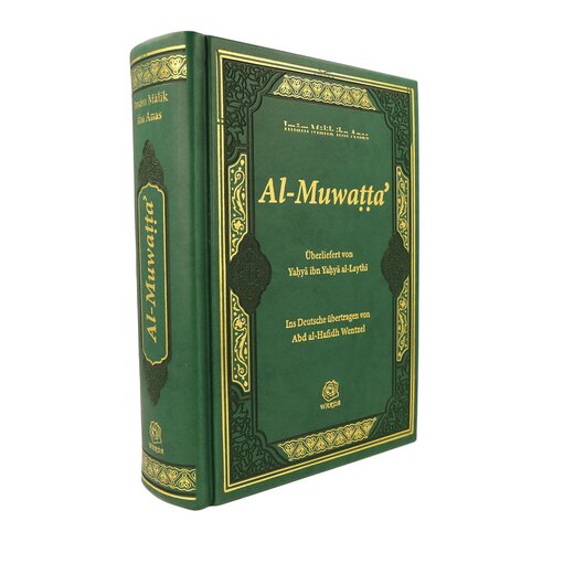 Al-Muwatta im Luxus-Ledercover - Imam Malik ibn Anas (übersetzt von A. Wentzel)