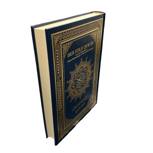 Quran im Original, Übersetzung und Umschrift für Anfänger