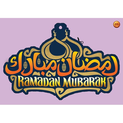 Willkommen Ramadan: Festliche Dekoration fr RAMADAN, EID und Islamische Ereignisse zum selber basteln