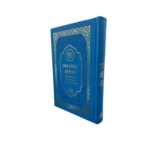 Quran im Original, bersetzung und Umschrift fr Anfnger: Mit luxurisem Ledercover