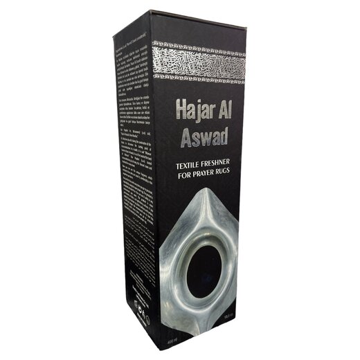 Textilerfrischer fr Gebetsteppiche - Hajar Al Aswad