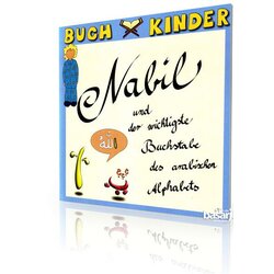 Nabil und der wichtigste Buchstabe des arabischen Alphabets