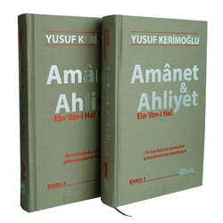 Fiqh Ilmihal nach hanafitischer Rechtschule in 2 Bänden