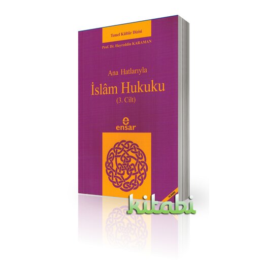 Islam Hukuku (3. Cilt)