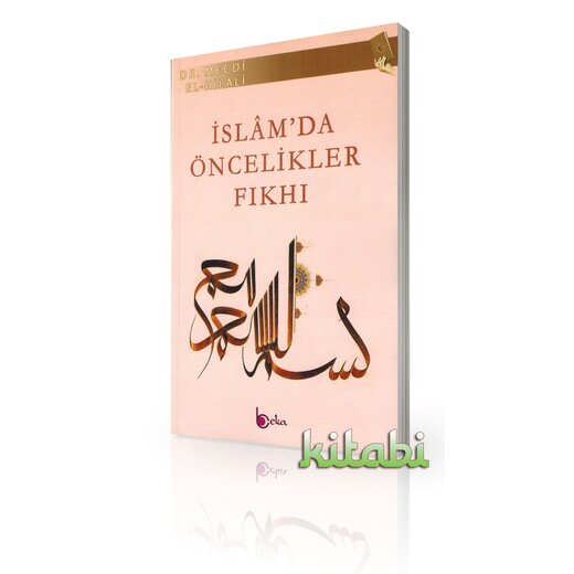 Islamda öncelikler Fikhi