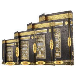 Edler Quran mit Kaabadesign in verschiedenen Formatgrößen