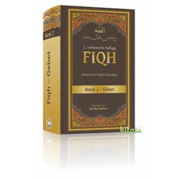 Fiqh Band 2 - Gebet (2. Auflage)