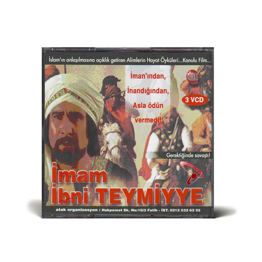 Imam Ibni Teymiyye
