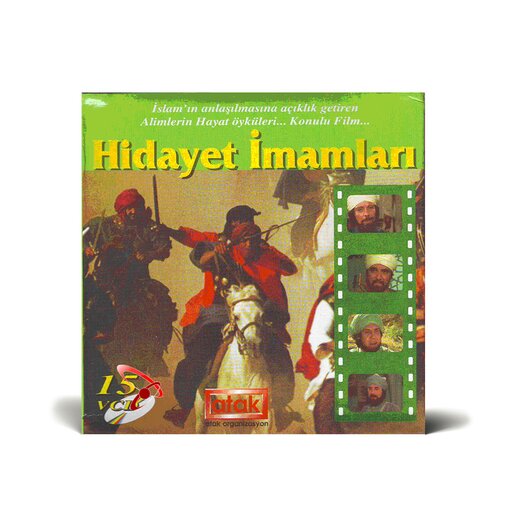 Hidayet Imamlari - (15 VCD)
