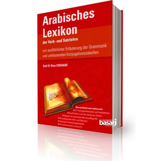 Arabisches Lexikon