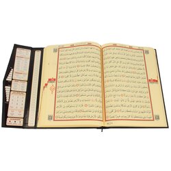 Edler Quran mit Kaabadesign in verschiedenen Formatgrößen...