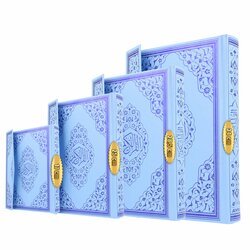 Edler Quran Hellblau in verschiedenen Formatgrößen