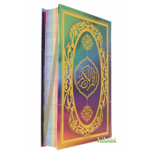 Regenbogen Quran Gre (L) 28,5 x 21 cm (Rahle Boy)