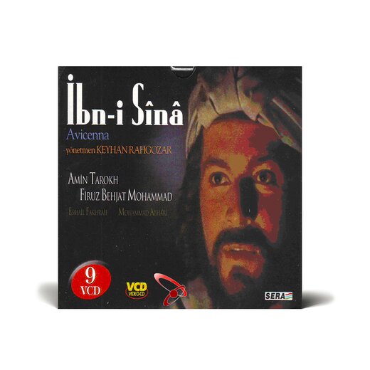 Ibn-i Sina (9VCD)