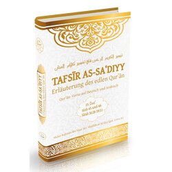 Tafsir as-Sadiyy - Band 23 (Sure 36:28 - 39:31)