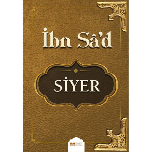 Ibni Sadin Siyeri