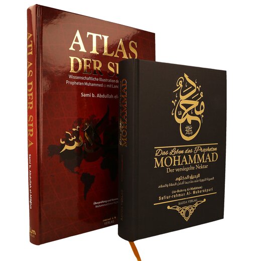 Das Beste (Sira-Set) über den Propheten Muhammed für Forscher & Studenten