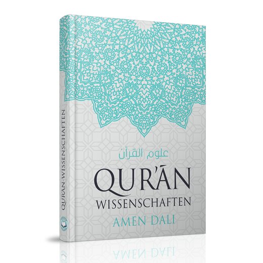 Quran Wissenschaften
